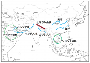 テストによく出る アジアクイズ インターネット家庭教師のアスミラ