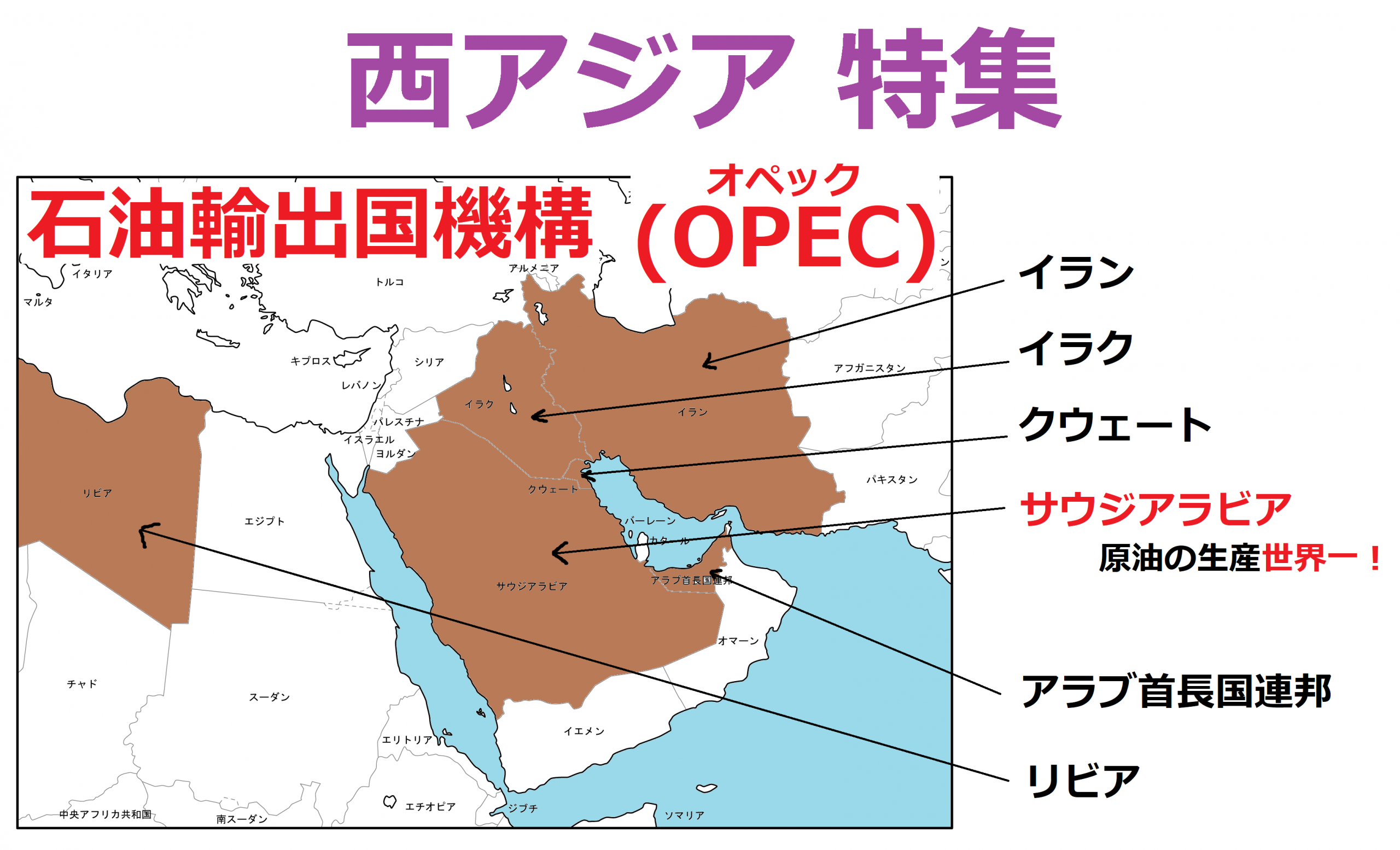 イスラエル地図