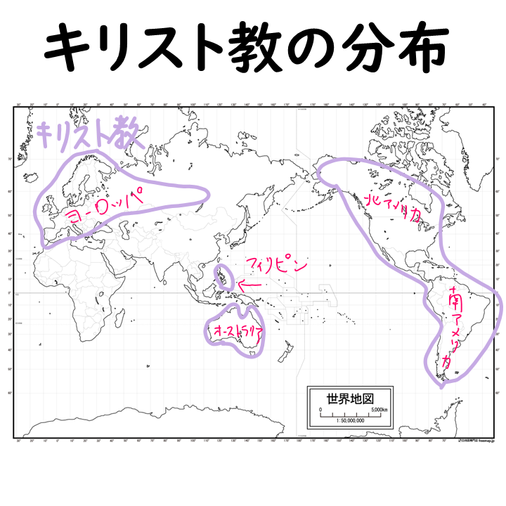 キリスト教の分布の画像