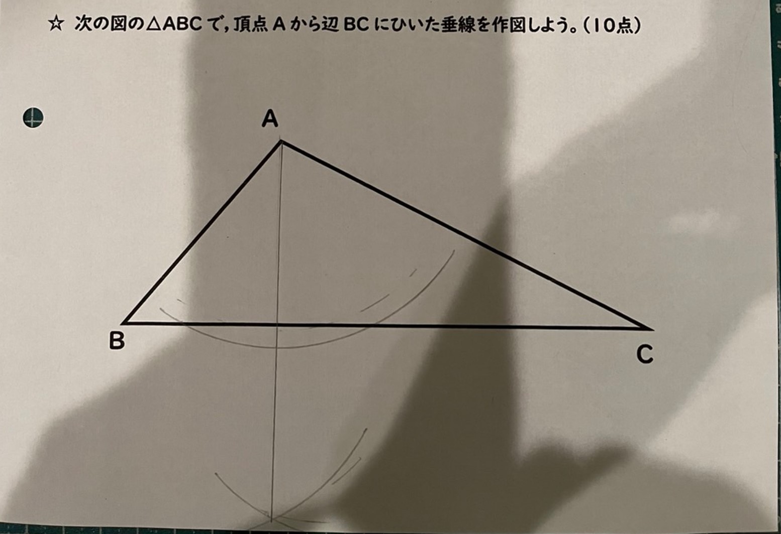 作図問題の答えの画像２