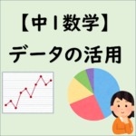 Thumbnail of new posts 098