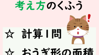 Thumbnail of post image 000
