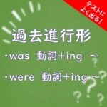 Thumbnail of new posts 151