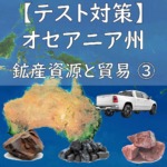 Thumbnail of new posts 109