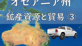 Thumbnail of post image 013