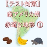Thumbnail of new posts 161