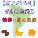 Thumbnail of new posts 126