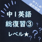 Thumbnail of new posts 148