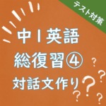 Thumbnail of new posts 045