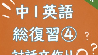 Thumbnail of post image 134