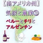 Thumbnail of new posts 096