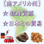 Thumbnail of new posts 082