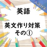 Thumbnail of new posts 111