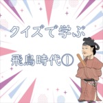 Thumbnail of new posts 163