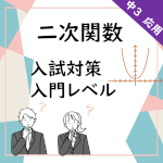 Thumbnail of new posts 093