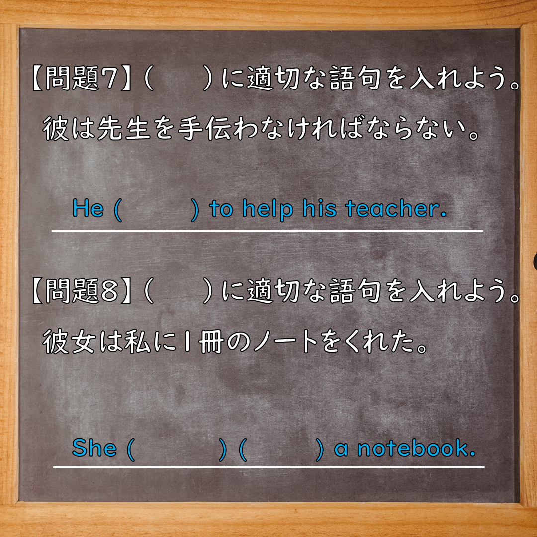 202512_English_writing_2_8