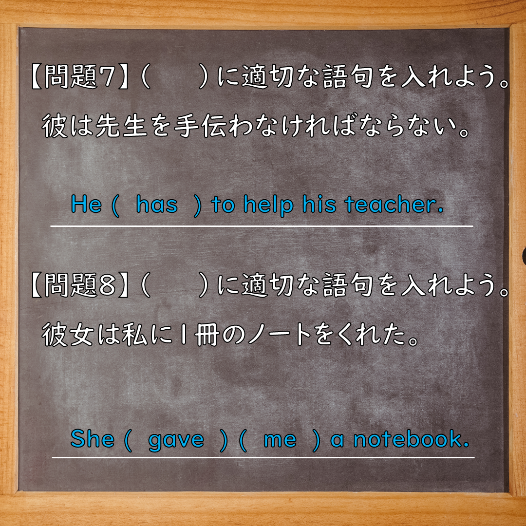 202512_English_writing_2_9